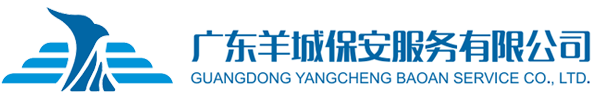 深圳明诚瑜伽健身工作室有限公司